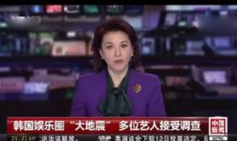 小川最新爆料,揭秘娱乐圈最新热点事件内幕