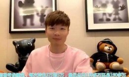 娱乐圈帝师爆料,揭秘明星背后的惊人真相