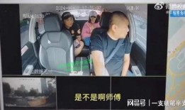 网红爆料外卖事件视频下载,视频揭露惊人真相