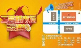 飞哥爆料低价零食视频,超值低价零食大集合